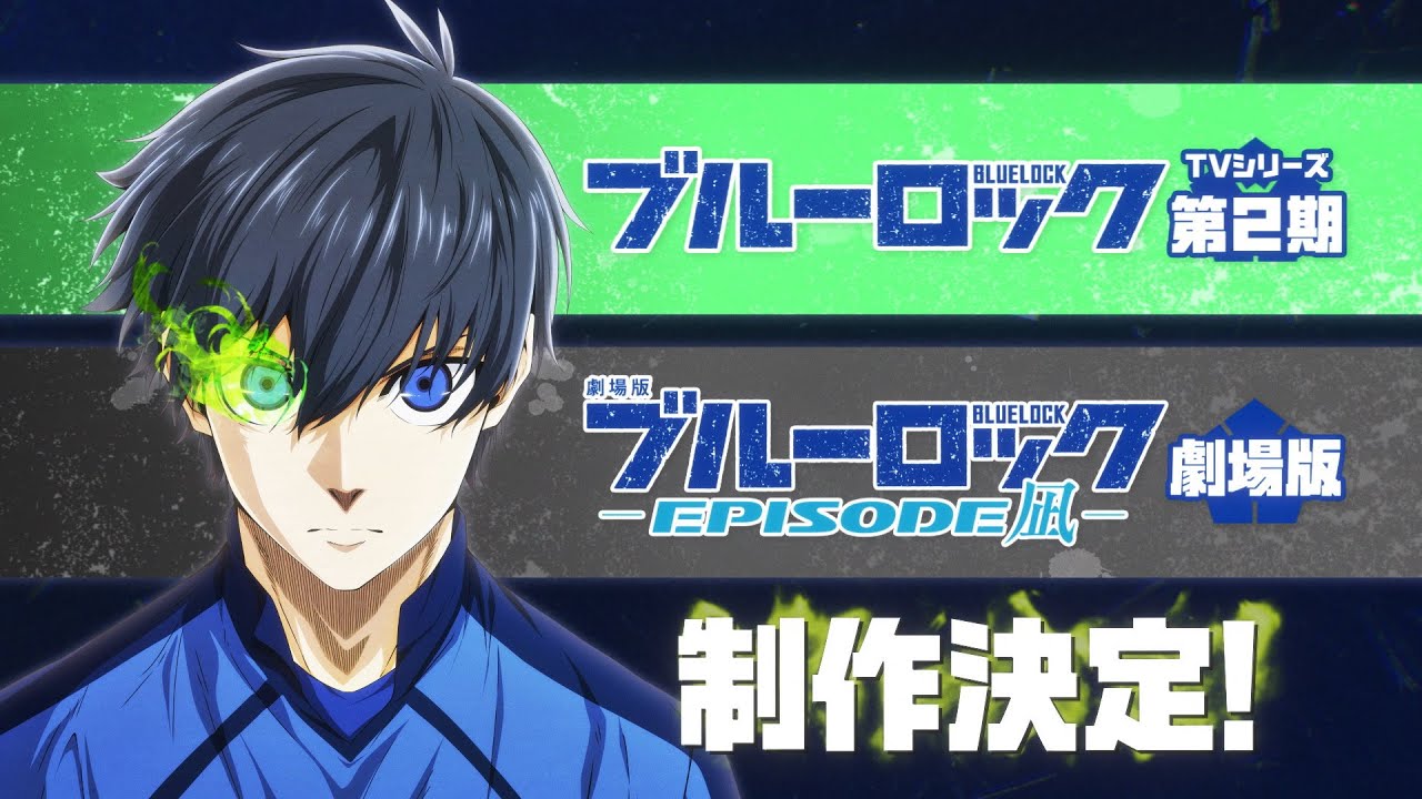 Assistir Blue Lock Episódio 17 Online - Animes BR