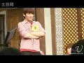 [091128] SangSang Plus - Key dancing to Abracadabra