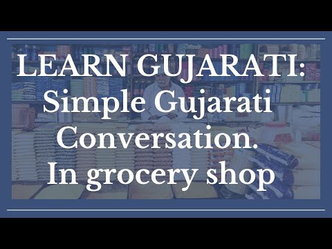 how to learn gujarati
