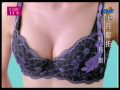 Pan HuiRu - Bra Ad