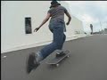vizibilitie-mini-skate-video.html