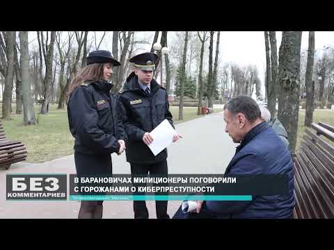 Без комментариев. 03.04.26.