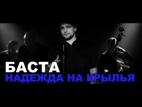 YouTube Трейлер