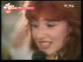 Tiffany - I Think We're Alone Now