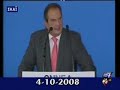 Ellinofrenia - Karamanlis Ellinofrenia - Karamanlis