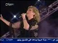 Libya -Tayr El-ramad
