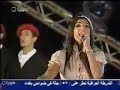 Libya -Tayr El-ramad Libya -Tayr El-ramad