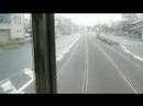 Kyoto Train 2