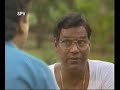 bava bava panneeru bava bava panneeru