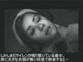 SIRENプレイ動画 No.55 宮田司郎：第2日00時（宮田医院/第一病棟診察室）