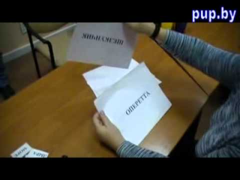 Что могут взрослые сразу после семинара