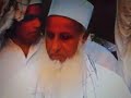 Chaader sharif 08