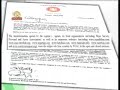 akhbar simaye azadi 4 day