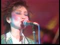 Plastics - Good [Fighting80\