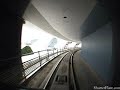 Tomorrowland Transit Authority (Front seat POV) Tomorrowland Transit Authority (Front seat POV)
