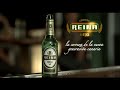 anuncio: cerveza reina con edgar cueto