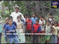 peru documental