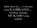 kantang may mukamo
