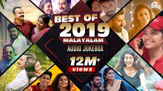 Best Of Malayalam Songs 2019 Best Of 2019 Best Mal