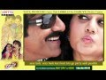 Daruvu Full Song - Sexy Lady Song With Lyrics Daruvu Full Song - Sexy Lady Song With Lyrics
