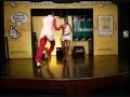 Los Dinamicos de La Salsa Los Dinamicos de La Salsa