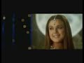 kal ho na ho mahi ve