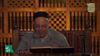 كِتَاب النِّكَاحِ من بَاب: مَا يُكْرَهُ مِنْ التَّبَتُّلِ وَالْخِصَاءِ إلى بَاب: الْأَكْفَاءِ فِي الدِّينِ