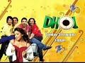 Banoo Main Teri Dulhan (Dulhann) - 25th August 2008 - Part 2 of 3