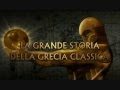 GRECIA ANTICA 1PARTE DI 9