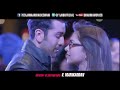 Yeh Jawaani Hai Deewani - Dialogue Promo 
