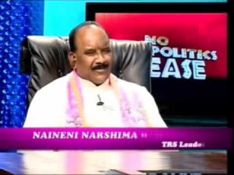 No Politics Please Epi03, No Politics Please, Interview Chit Chat, Naini Narsimha Reddy, Anchor Prabhakar, Telangana Rashtra Samithi, Naini Polictical life, Politician Biography, Life histroy, Telugu, Tone Tone TV, TeluguOne TeluguOne TV, Local TV Maa TV ETV, Maa Music Tone Music, TV5 News ETV2 News, Free News Channels, Online Telugu TVs, Online TV Channels, Online movies, Free Download moives, Tollywood Movies, Hollywood Movies