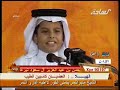 مزاين عتيبه