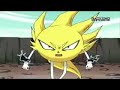 Super pach fight