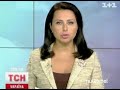 Видеоновость Стала известна предварительная причина пожара на заводе в Кременчуге
