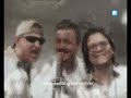 Wedding - The band \"Zu zweit\" Wedding - The band \"Zu zweit\"