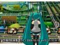 【MikuMikuDance】刺身の上にタンポポのせる仕事の採用試験に受かったお!