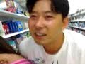 현지의 만행