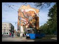 Kukiz i Borysewicz - Bo Tutaj Jest Jak Jest