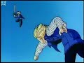 Trunks Rage