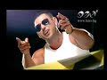 WWW.DJ.PAPI CHULO.COM