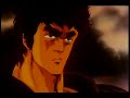 Fist of The Northstar - You\