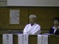 Takeda Yoshinobu Shihan