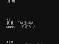 メイプルストーリー動画