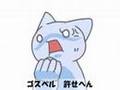 もすかう