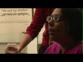 A Conversation with  and Ruchira Gupta (2 of 4)