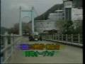 [CM] 石庭グループ