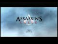 ASSASINS CREED ACHIVMENT GLITCH