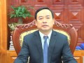 Click to View : CHƯƠNG TRÌNH PHÁT TẾT DƯƠNG LỊCH 01/01/2017