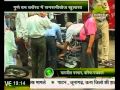 मुंबई में बरसात से कही जगह भरा पानी 07 00PM 11 07 2014