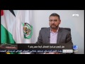بانوراما فلسطينية : هل تنهى مبادرة الفصائل ازمة معبر رفح ...؟! -Views : 0
